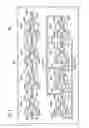 Fig. 09 - Bimorph switch, bimorph switch manufacturing method, electronic circuitry and electronic circuitry manufacturing method