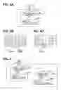 Fig. 05 - Communications system and program
