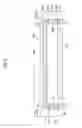 Fig. 07 - Driver chip and display apparatus having the same