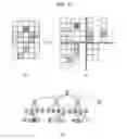 Fig. 05 - Adaptive 2-ary tree generating method, and method and apparatus for encoding and decoding 3D volume data using it