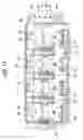 Fig. 18 - Ink supply structure with transport tube