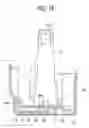 Fig. 19 - Ink supply structure with transport tube