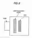 Fig. 06 - Optical element changing optical density in response to electromagnetic wave