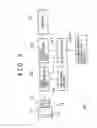 Fig. 04 - Liquid crystal light control element, lens barrel, and imaging device