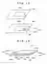 Fig. 13 - Liquid crystal light control element, lens barrel, and imaging device