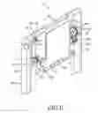 Fig. 07 - Camera lens assembly and portable terminal having the same