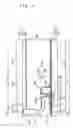 Fig. 05 - Liquid crystal display apparatus and method of manufacturing the same