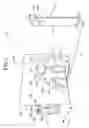 Fig. 02 - Three dimensional shadow projection system and method for home use