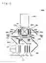 Fig. 03 - Projector system for light modulation device