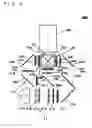 Fig. 04 - Projector system for light modulation device