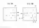 Fig. 17 - Threshold matrix, storage unit for storing threshold matrix as data, and raster image processor incorporating storage unit