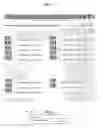 Fig. 02 - Document routing method for utilizing paper medium to direct outcome of scanned documents and software therefor