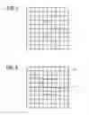 Fig. 06 - Image forming apparatus