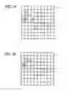 Fig. 07 - Image forming apparatus