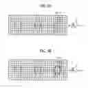 Fig. 09 - Image forming apparatus