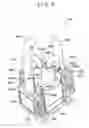 Fig. 06 - Optical modulator holder optical device and projector