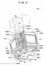 Fig. 07 - Optical modulator holder optical device and projector