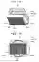 Fig. 13 - Optical modulator holder optical device and projector
