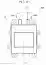 Fig. 22 - Optical modulator holder optical device and projector