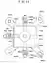 Fig. 31 - Optical modulator holder optical device and projector