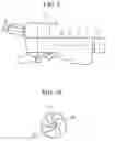 Fig. 08 - Microscope
