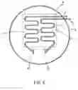 Fig. 10 - Non-electrical demisting method