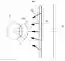 Fig. 01 - System for projecting a virtual image within an observer's field of view