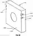 Fig. 06 - Data cartridge library including a magazine, a picker, an elevator, and a grasper