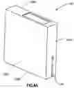 Fig. 07 - Entry/exit port magazine for a data cartridge library