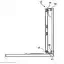 Fig. 01 - Portable computer and method for mounting a flat panel display device thereon