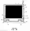 Fig. 05 - Portable computer and method for mounting a flat panel display device thereon