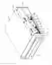 Fig. 06 - Mounting apparatus for storage device