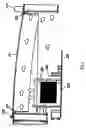 Fig. 06 - Active convective air scoop cooler