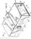 Fig. 09 - Emergency light
