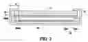 Fig. 05 - Backlight module