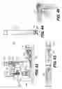 Fig. 41 - Apparatus and method for mixing specimens in vials