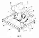 Fig. 12 - Ergonomic paint mixer