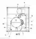 Fig. 14 - Ergonomic paint mixer