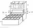 Fig. 01 - Schedule management apparatus