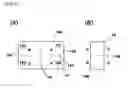 Fig. 03 - Objective lens drive device and optical head device provided with the same