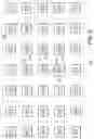 Fig. 07 - Image signal processing device