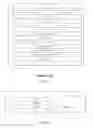 Fig. 02 - Coding of routing protocol messages in markup language