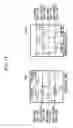 Fig. 12 - Terminal relay device and relay method