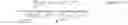 Fig. 05 - Illumination invariant change detection