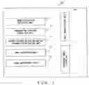 Fig. 02 - Image combine apparatus and image combining method