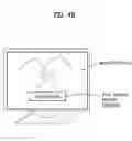 Fig. 06 - Recording medium having a data structure for managing font information for text subtitles and recording and reproducing methods and apparatuses