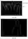 Fig. 09 - Wavefront sensing system employing active updating of reference positions and subaperture locations on wavefront sensor