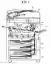 Fig. 02 - Toner container, toner replenishing device, developing device, process cartridge and image forming apparatus