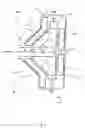 Fig. 02 - Rotary blood pump and control system therefor