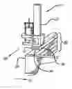 Fig. 01 - Mixer-extruder assembly